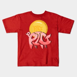 Pig Lovers Piggy Coin Chinese New Year Kids T-Shirt